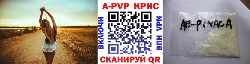 Хочу наркоту Нефтегорск Каннабис  Амфетамин  ГАШ  кракен tor  КОКАИН  А ПВП  Мефедрон 