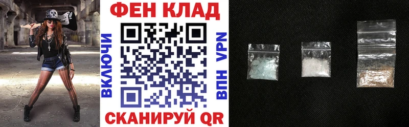 Amphetamine Premium  Нефтегорск 