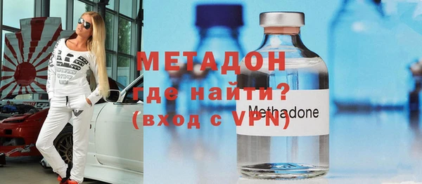 ешки Новокубанск