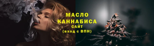 ешки Новокубанск