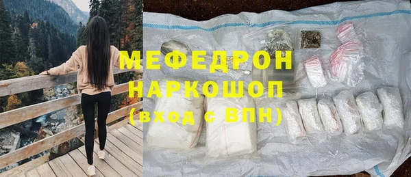 марки nbome Абдулино