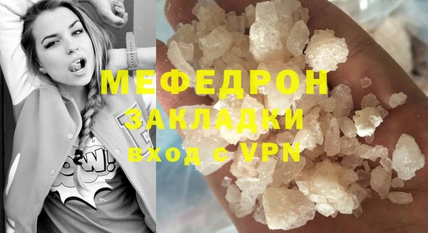 спайс Новодвинск