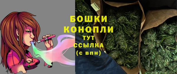 гашишное масло Новозыбков