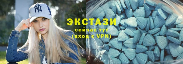 марки nbome Абдулино