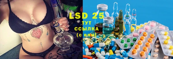 гашишное масло Новозыбков