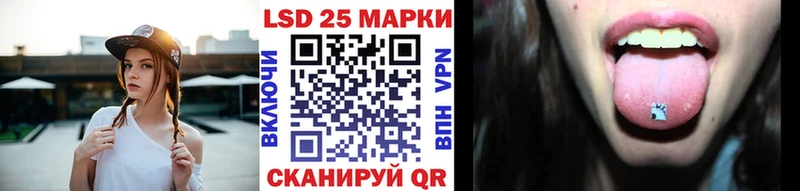 Марки NBOMe 1,8мг  закладки  Нефтегорск 